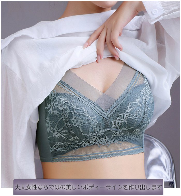 シームレス ブラトップ 薄手 インナー カップ付き ノンワイヤー ブラ レディース ハーフトップ ブラジャー 補正下着 脇肉 サポート タンクトップ幅広肩ベルト 軽薄 レース 無地 快適 akimisyoji-10017250 アキミ商事 サンプル画像2