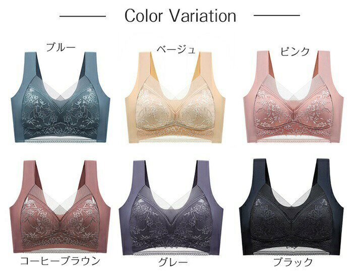 シームレス ブラトップ 薄手 インナー カップ付き ノンワイヤー ブラ レディース ハーフトップ ブラジャー 補正下着 脇肉 サポート タンクトップ幅広肩ベルト 軽薄 レース 無地 快適 akimisyoji-10017250 アキミ商事 サンプル画像3