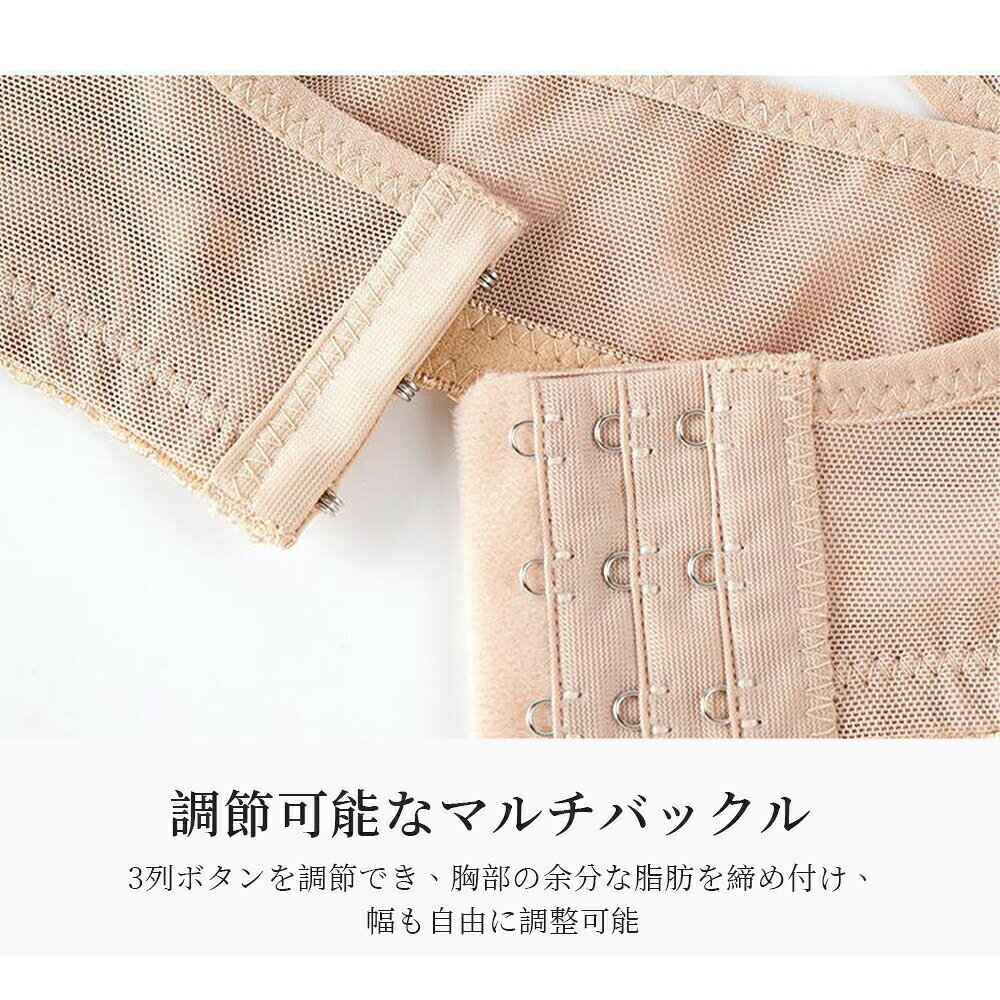 カラー選べる2枚セット 巻き肩 はがし 背筋 矯正 ベルト 女性用 レディース用 背筋...