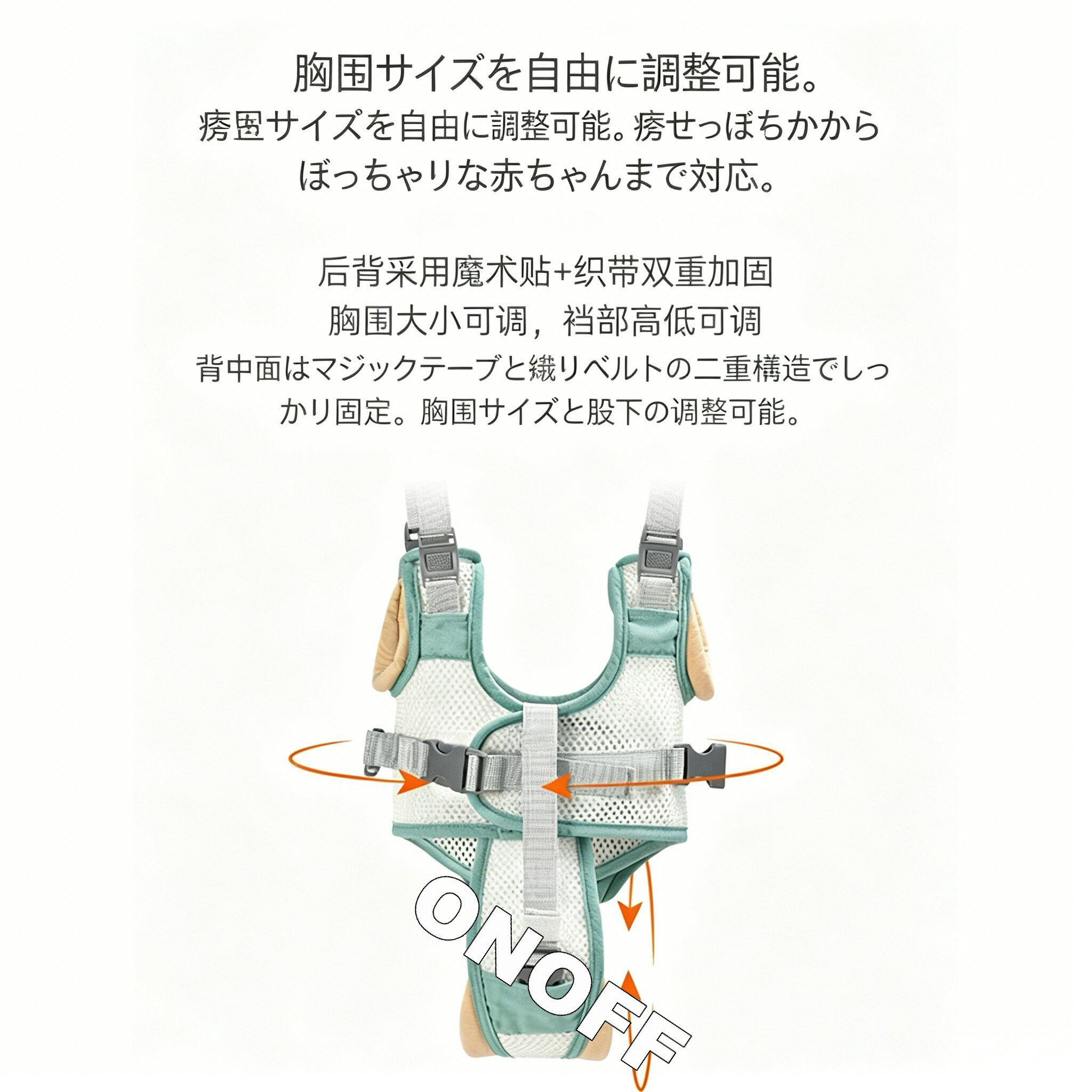 赤ちゃん ベビー セーフティー ハーネス 歩行補助 ベスト ウォーカー 練習 補助ベ...