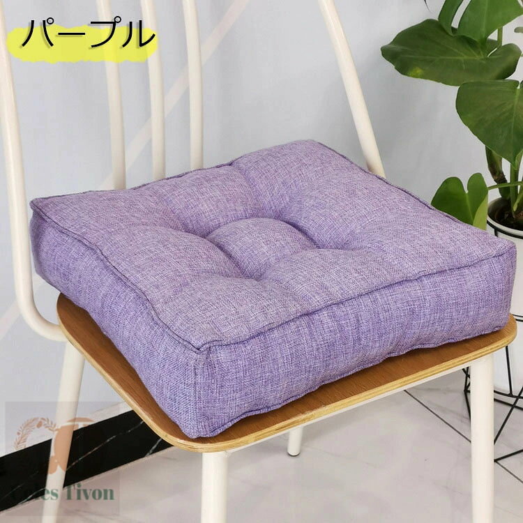 座 床 丸 北欧 クッション 厚手 おしゃれ 大きい 四角 50×50cmフロアクッション 45×45cm 40×40cm 大判 座布団 9cm [2]