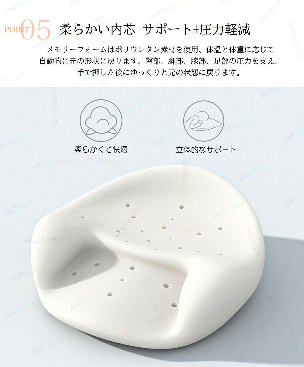 低反発 クッション 瞑想クッション 瞑想用クッション 瞑想 あぐら座椅子 ヨガクッション 骨盤クッション 姿勢クッション 股関節 膝 宅トレ 背筋伸びる ストレッチ 痛くなりにくい [2]