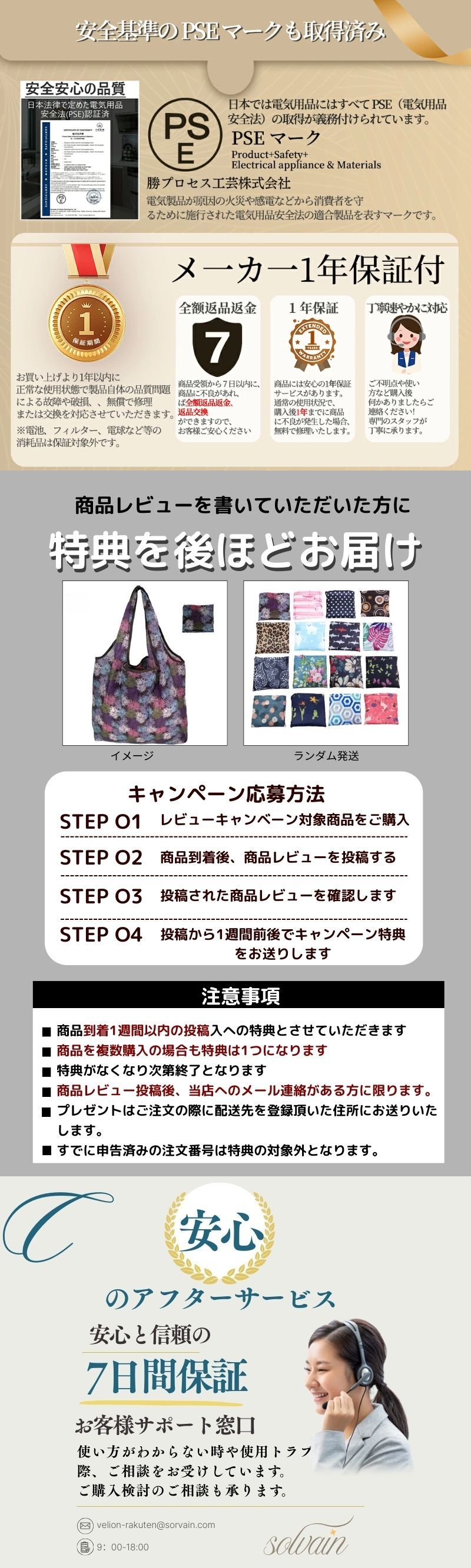 低反発 クッション 瞑想クッション 瞑想用クッション 瞑想 あぐら座椅子 ヨガクッション 骨盤クッション 姿勢クッション 股関節 膝 宅トレ 背筋伸びる ストレッチ 痛くなりにくい [3]