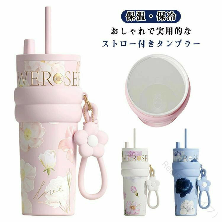 商品画像1