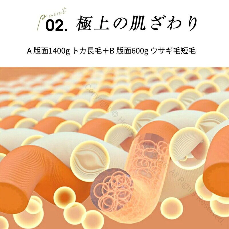 毛布 もこもこ毛布 ふわとろ毛布 ふわとろ 毛布ブランケット もこもこ ふわふわ シングル セミダブル ダブル ハーフ ひざ掛け 掛け毛布 2枚合わせ 厚手 洗濯 ブラック 洗える おしゃれ [2]