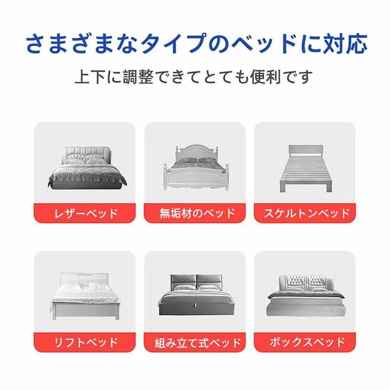 クッション ベッドガード 調整しやすい クッションベッドガード ベッド ベビーガード 形状記憶 ベッドフェンス 転落防止 [3]