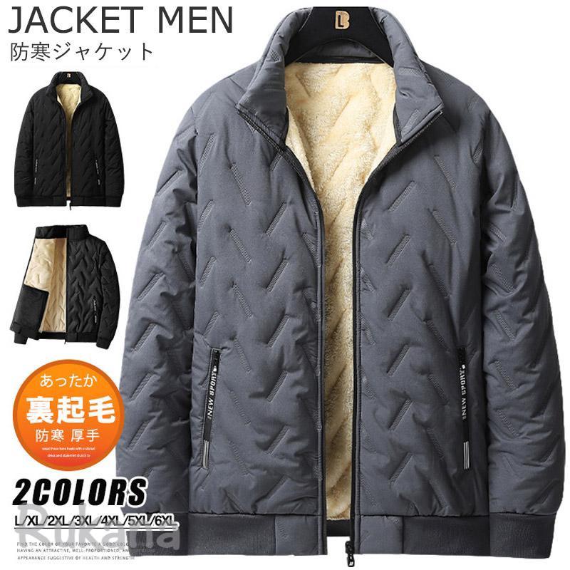 �ɴ����㥱�å� ΢�ܥ� �֥륾�� ��� ���ꥸ�㥱�å� ���ʥ��㥱�å� ����֥륾�� ���åץ��å� ΢���� ���㥱�å� 50��ե��å���� ���� ��������