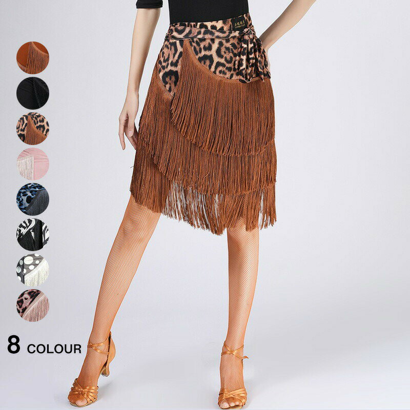 Rakuten - ダンススカート ヒップスカーフ ラテンダンススカート 巻きスカート スカートのみ 社交ダンススカート ボトムス ブラック 豹柄 イベント 練習着 DANCE インターナショナルダンス