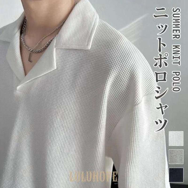 サマーニット ポロシャツ メンズ トップス カジュアル POLO 半袖ニット ゆったり 半袖 無地 薄手 ポロ Tシャツ キレイめ レイヤード 夏 夏服 ファッション【カラー】ホワイト、グレー、ブラック【サイズ】L XL XXL【素 材】ポリエステル※縫製から余分な糸が出てることがございます。お客様で切って頂く様お願いしおります。※お客様のご覧になられますパソコン機器及びモニタ、また室内、室外での撮影により実際の商品素材の色と相違する場合もありますのでご了承下さい。※機械による生産過程におきまして、どうしても生地を織る際の糸の継ぎ目や多少のほつれ、または色ムラなどが生じている場合がございます。サマーニット ポロシャツ メンズ トッ トップス ニット セーター 早い者勝ち ホワイト グレー ブラック L XL XXL
