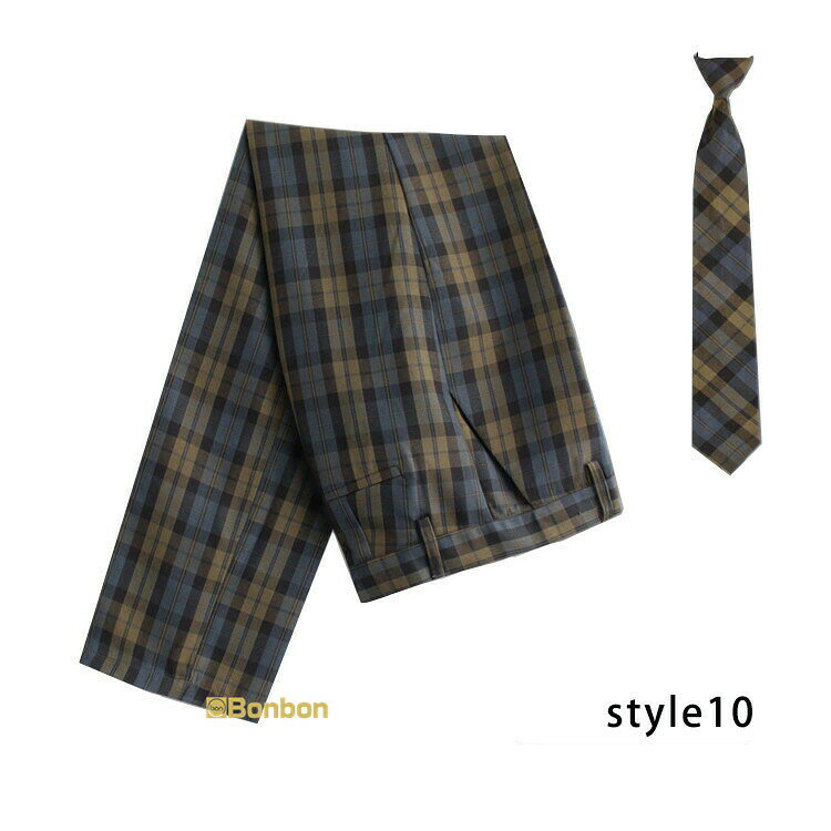 制服 スクールパンツ 2点セット 男の子 女の子 キッズ 小学生 中学生 高校生 学生 ...