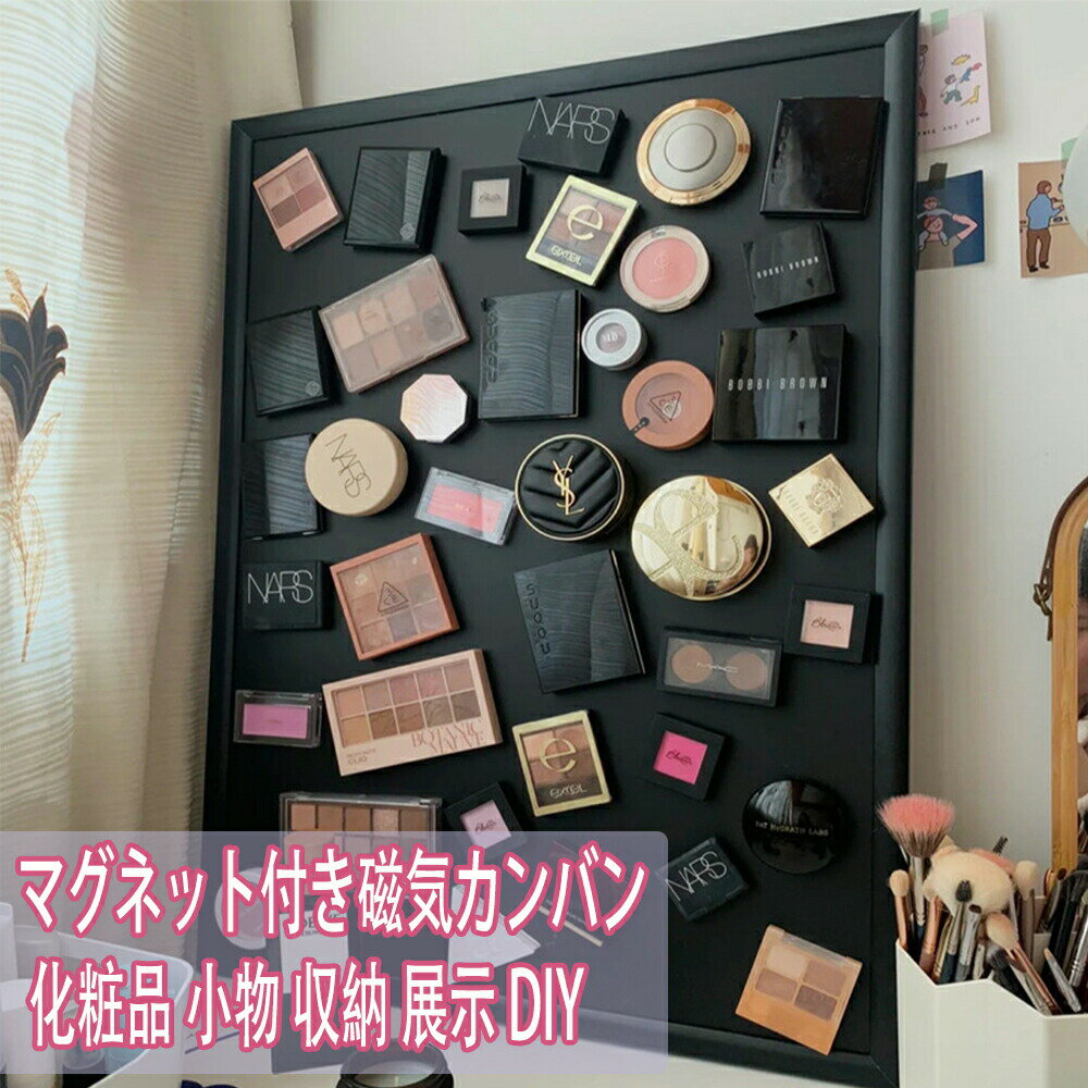 木製看板 マグネット付き磁気カンバン スタンド マーカー スタンドボード カフェ ...