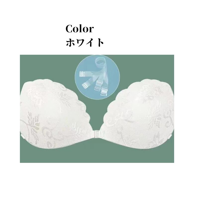 プリンセスブラ ヌーブラジャー シリコンブラ 盛れる 水着 ドレス ブラパッド 水着...