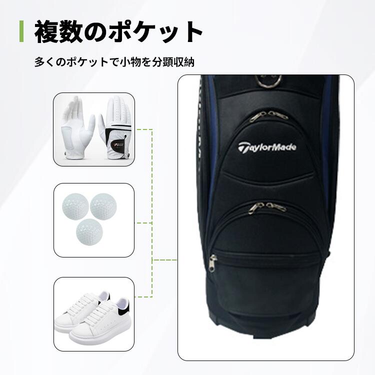 キャディバッグ ゴルフクラブケース ナイロン 超軽量 ブルー レッド グレー 撥水 ...