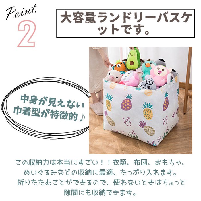 蓋つき ランドリーバスケット 折りたたみ 洗濯カゴ 持ち手付き 100L 140L大容量 布...