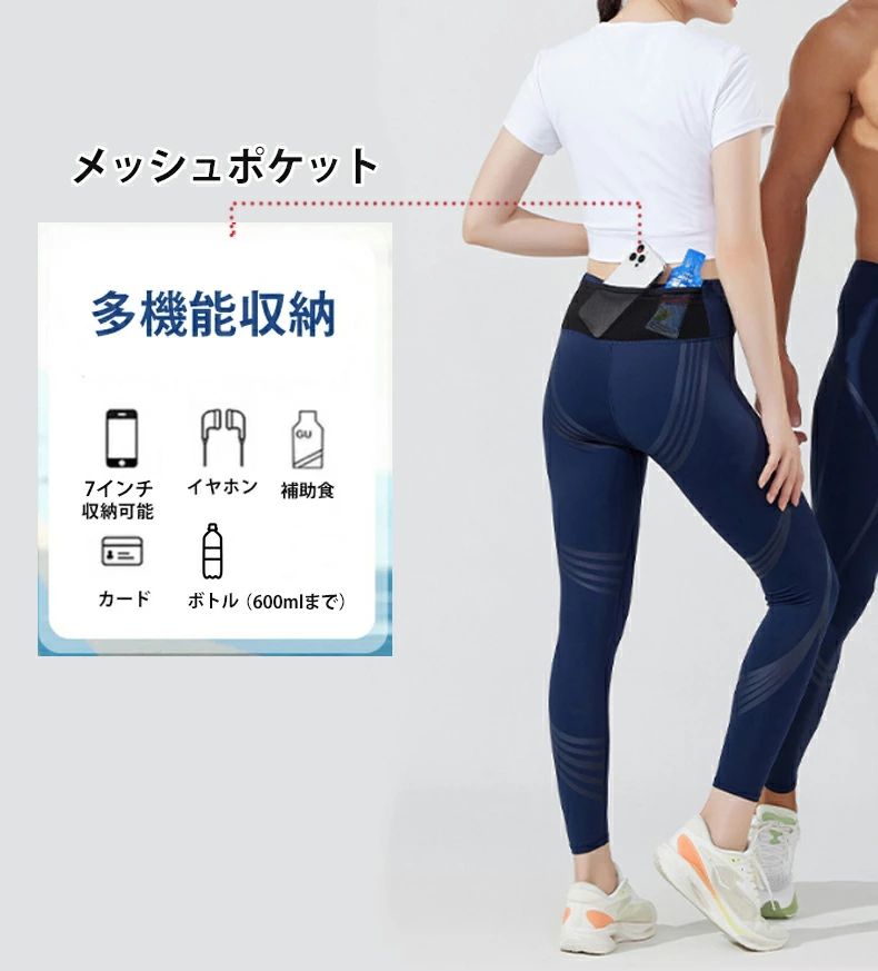 機能性タイツ ランニング ジム GYM レディース スポーツウェア ランニングウェア ...