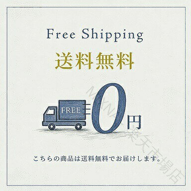 バ チンニング トレーニング器具 筋トレマシン 懸垂マシン 懸垂棒 ドア ぶら下がり...