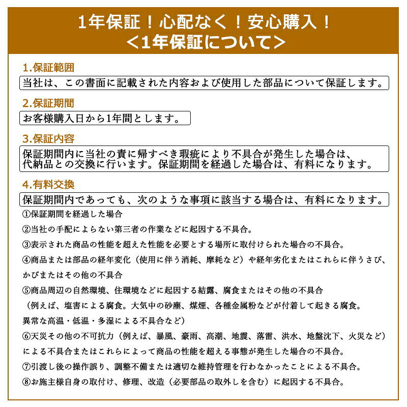 ペンダントライト 北欧 おしゃれ レトロ LED対応 天井照明器具 吹き抜け リビング ...