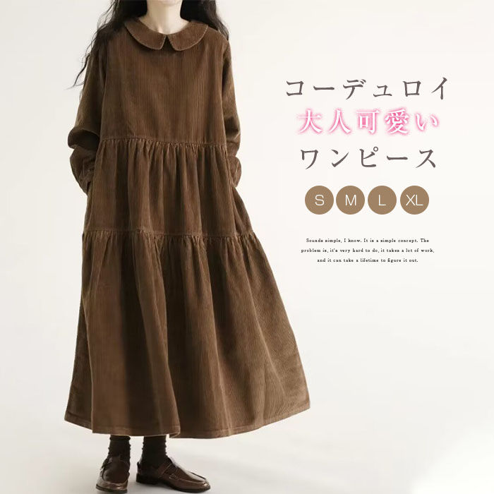 �����ǥ���� ���ԡ��� �ޥ������ԡ��� ��ǥ����� Ĺµ �� �� ̵�� ���󥰥��ԡ��� ��륷�륨�å� A�饤�� �ե쥢 ���ե��� ��...