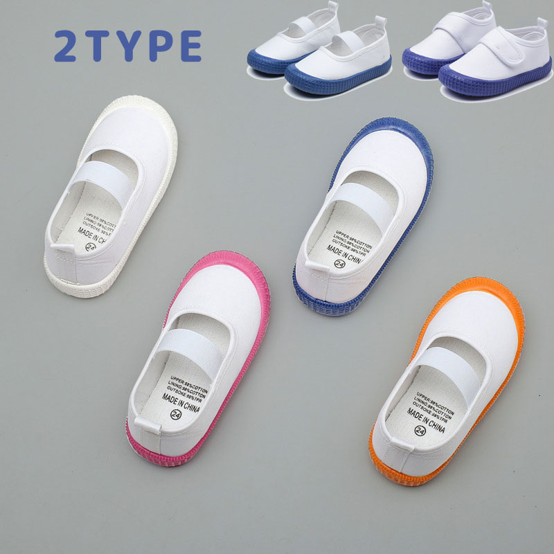 上履き シューズ 子供 12.5-18.8cm 上靴 キッズ 男の子 女の子 白 マジックテープ 子供靴 ルームシューズ 室内シューズ ベビー バレエシューズ キャンバスシューズ メッ スニーカー 靴