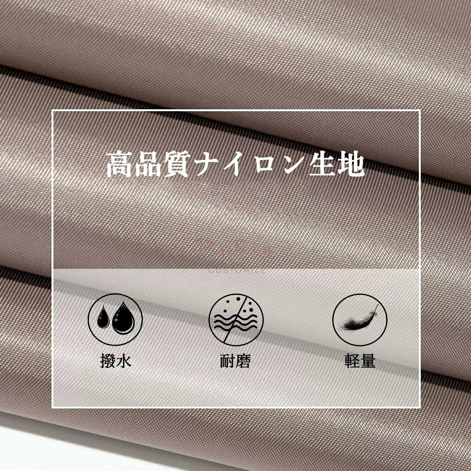 全16色 バッグインバッグ Herve Chapelier 701 704 705 707 725 1027対応 エルベシ...