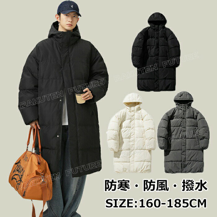 ※採寸方法違いより、多少の誤差がございますので、ご了承ください。複数在庫、追加可、何点でも同梱配送は可能です。※万一在庫切れの場合はご了承ください。ベンチコートメンズ ベンチコート ジュ スポーツウェア アクセサリー ベンチコート メンズベンチコート 早い者勝ち グレー ブラック ベージュ M L XL 2XL