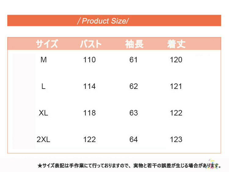 �٥�������� ��ǥ����� ���줤�� �� �Ȥ��� ������� ���ʥ����� ����˥� �礭�������� ư���䤹�� ���ä��� �ɴ�