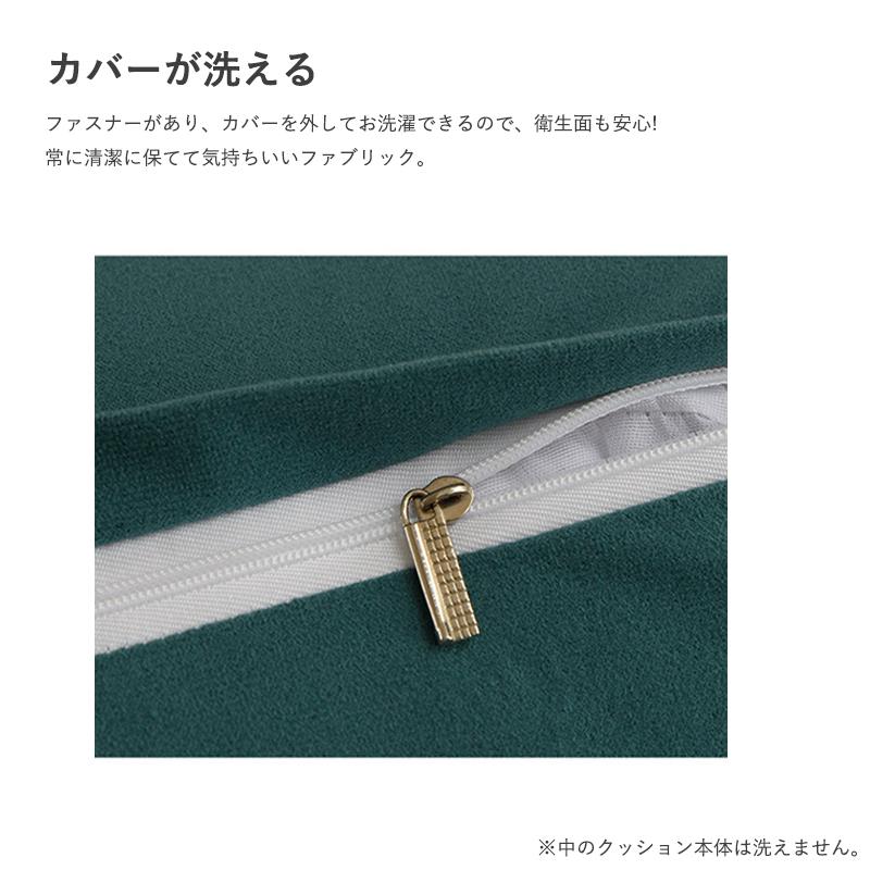 Z-Pearl 背もたれ クッション 三角クッション 3WAYソファー ミニクッション付きハイバック 背中 うつぶせ 三角枕 ベッドクッション 腰当て 背当て 読書 お昼寝 ごろ寝 [3]