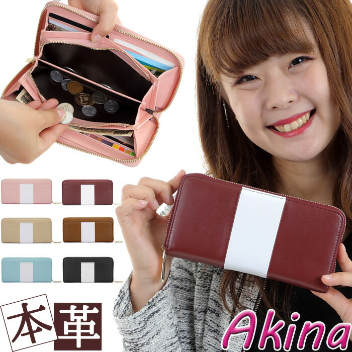 ̵ܳĹۥǥޤ饦ɥեʡ󥺡ڴָӥ塼ݥۥ쥶̵ܳ׺¿ǽ줵եwallet󥰥åȥХ顼ե