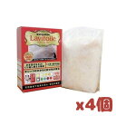 ラヴィートワレ 3.3L Lavitoile 天然素材の猫砂【4個セット】