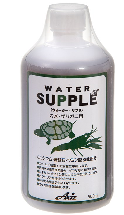 ウォーターサプリ カメ・ザリガニ用 500ml