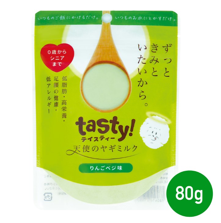 tasty 天使のヤギミルク りんごベジ味 80g オランダ産