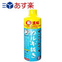 コトブキ すごいんです カルキ抜き 300ml 水質調整剤