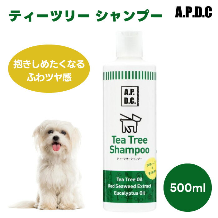 【2000円OFFクーポン！＆店内ポイント最大64倍！マラソン限定！】スカルプドッグ（SCALP DOG） フワフワヘア 無香料 120ml