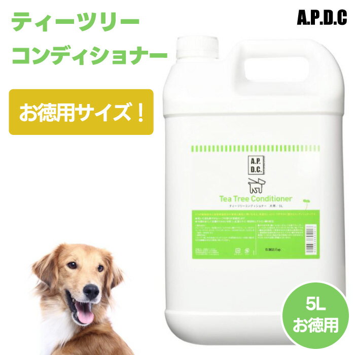 ニチドウ　ミラクルコート　ホワイト（白毛犬用）400mL　犬　シャンプー【HLS_DU】　関東当日便