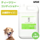 クイック＆リッチ トリートメントインシャンプータオル 愛犬用(20枚入*18袋セット)【クイック＆リッチ】