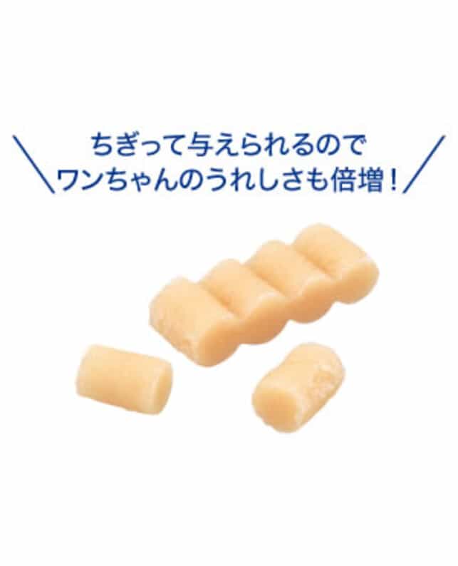 プラザペットパレード 楽天市場店のDHC 愛犬用 低脂肪ジャーキー ささみ 100gx10個 国産 ドッグフード 犬 餌 おやつ キノコキトサン L-カルニチン ローズヒップポリフェノール｜アングル3
