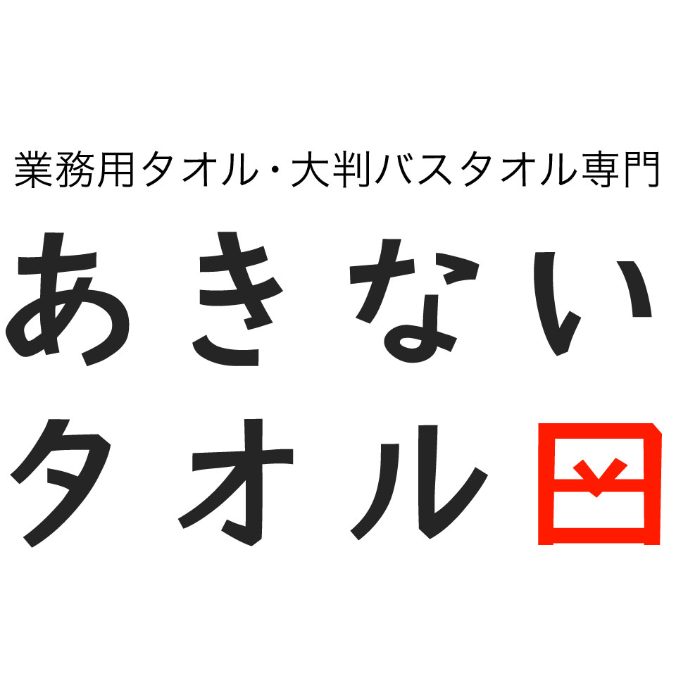 Shop icon