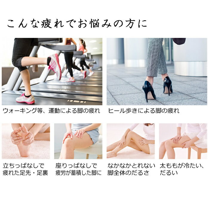 パナソニック エアーマッサージャー レッグリフレ 足先~ふくらはぎ 6コース 温感機能搭載 ピンク EW-RA89-P