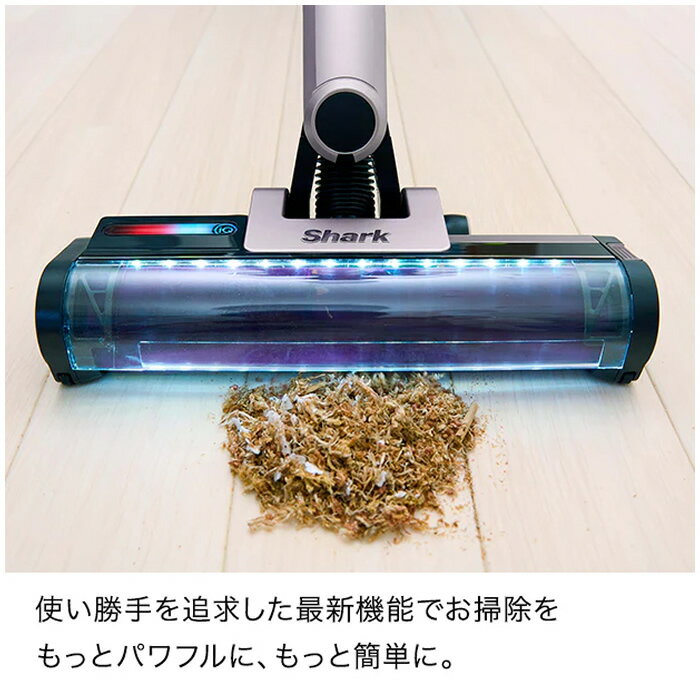 【即納】シャーク 掃除機 コードレススティッククリーナー Shark EVOPOWER SYSTEM iQ+ CS851JMVAE モーヴグレイ CS851JAE 自動ゴミ収集ドック付きモデル FLEX機能で家具下もラクラクお掃除 ダブルLEDヘッドライト搭載【送料無料】【KK9N0D18P】
