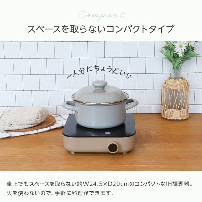 �ɥ�ƥå� IHĴ���� ��900W IH���å��� �ԥå��ꥹ�� DI-231BK �֥�å� 6�ʳ�����Ĵ�� ���� IH����� 1�� ��� �����餷������̵���ۡ�KK9N0D18P��