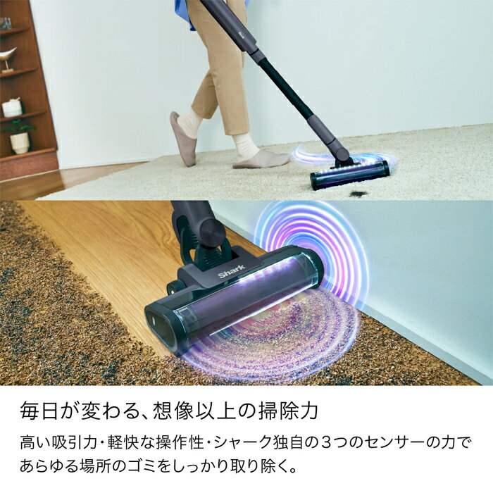 【即納】シャーク 掃除機 コードレススティッククリーナー Shark EVOPOWER SYSTEM ...