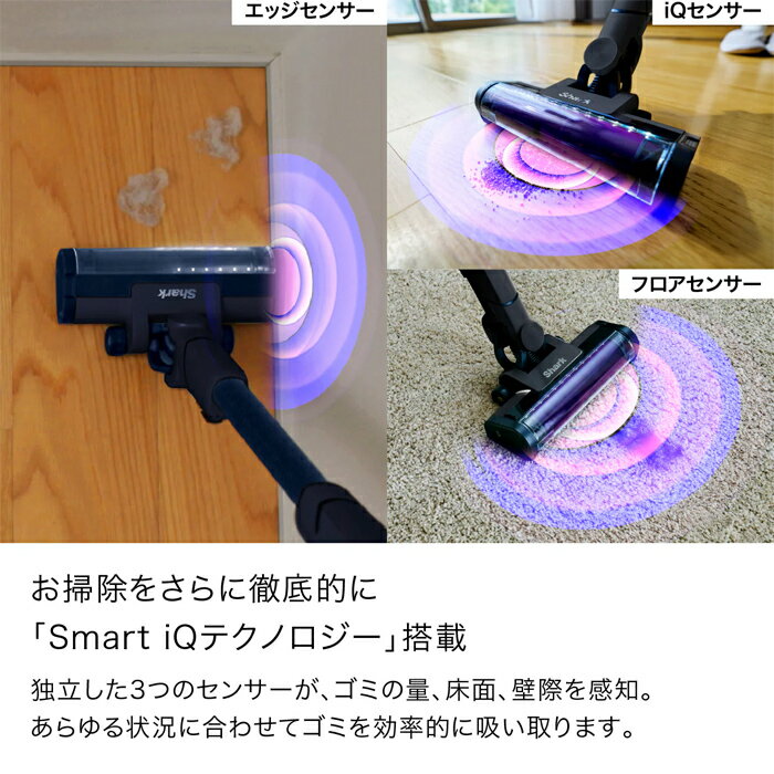【即納】シャーク 掃除機 コードレススティッククリーナー Shark EVOPOWER SYSTEM ...