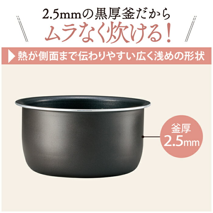 象印 3合炊き 炊飯器 マイコン炊飯ジャー 極め炊き NL-BF05-BZ ソフトブラック う...