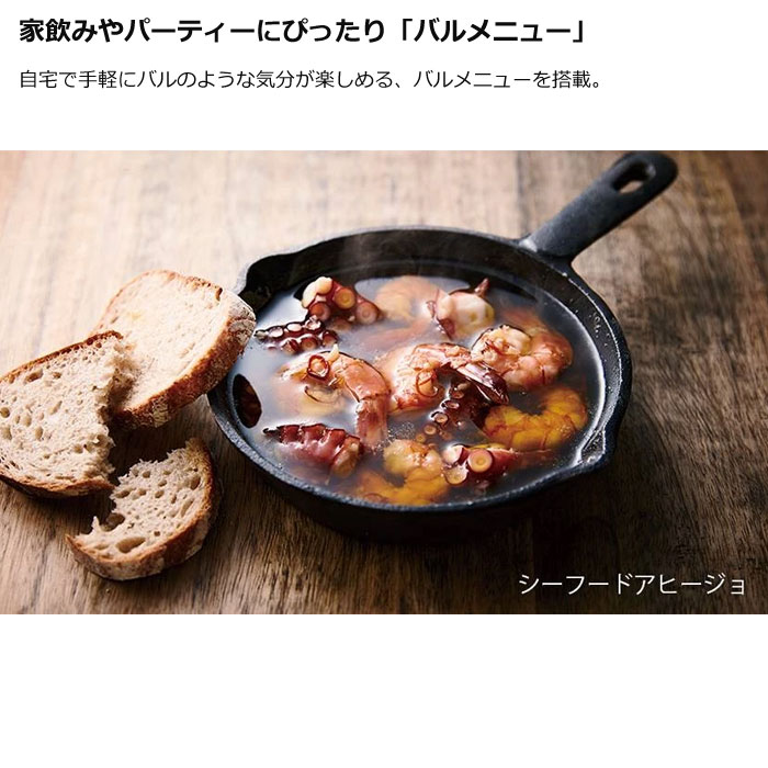 シャープ オーブンレンジ 18L RE-SD18B-B ブラック スタイリッシュ おしゃれ ワイドフラット庫内【送料無料】【KK9N0D18P】