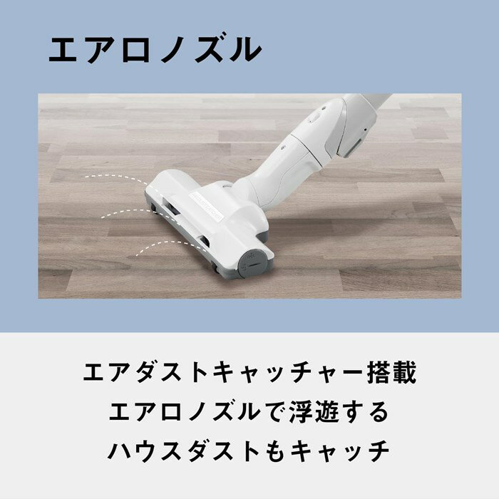 【即納】パナソニック 掃除機 紙パック式 クリーナー キャニスター MC-PJ24A-A ライトブルー コード付き 紙パック式掃除機 紙パック掃除機 パナソニック掃除機 電気掃除機 Panasonic【送料無料】【KK9N0D18P】