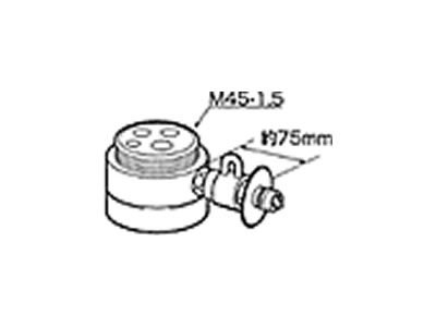 食器洗い機設置用 分岐水栓 CB-SMB6【送料無料】【KK9N0D18P】