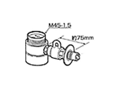 食器洗い機設置用 分岐水栓 CB-SMF6【送料無料】【KK9N0D18P】