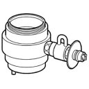 食器洗い機設置用 分岐水栓 CB-SXB6 シングル分岐水栓・INAX社用【送料無料】【KK9N0D18P】