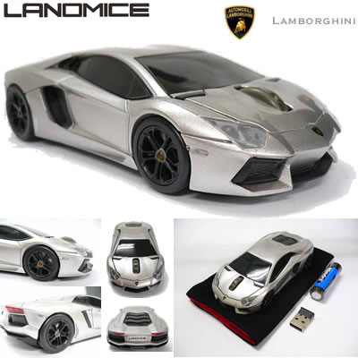 landmice lamborghini