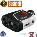 Bushnell ブッシュネル ゴルフ用レーザー距離計 ピンシーカーTEプロX7ジョルト TE-PRO-X7-JOLT 【送料無料】【KK9N0D18P】